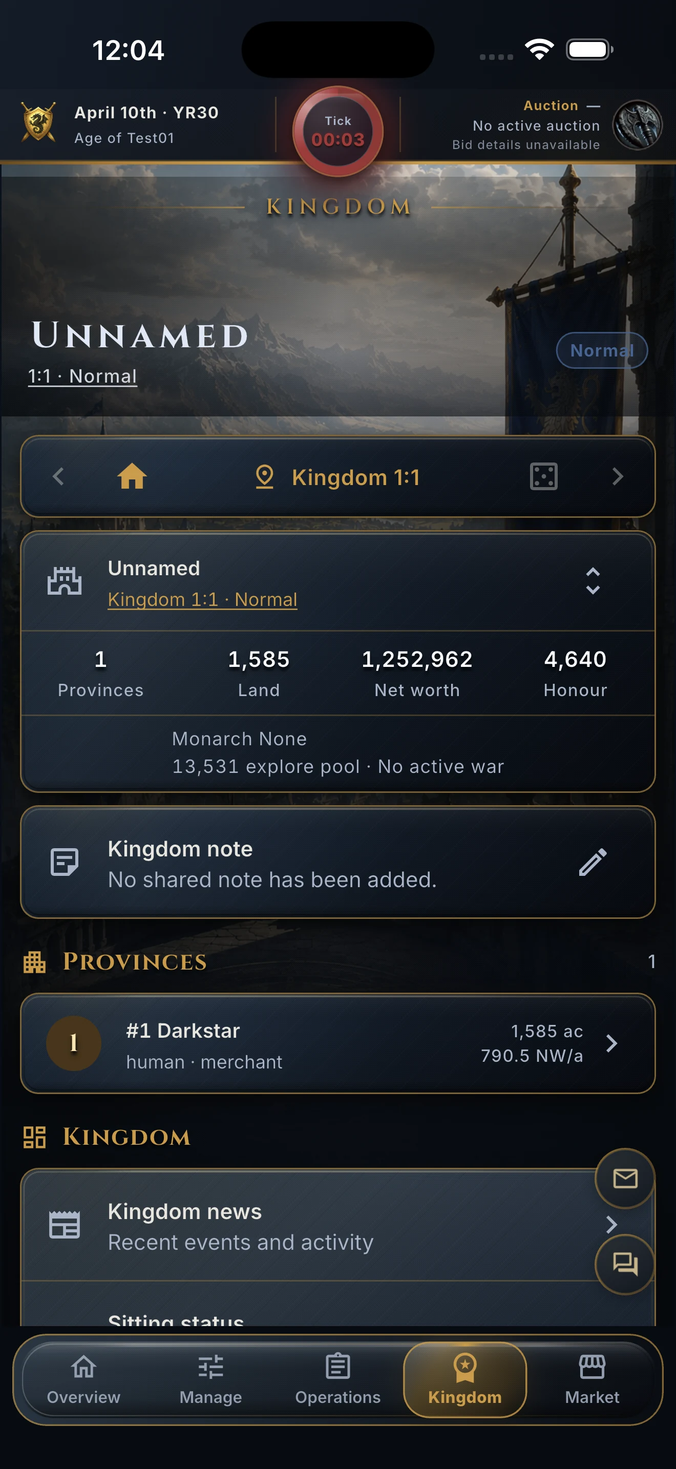 Kingdom in the Mythea mobile app